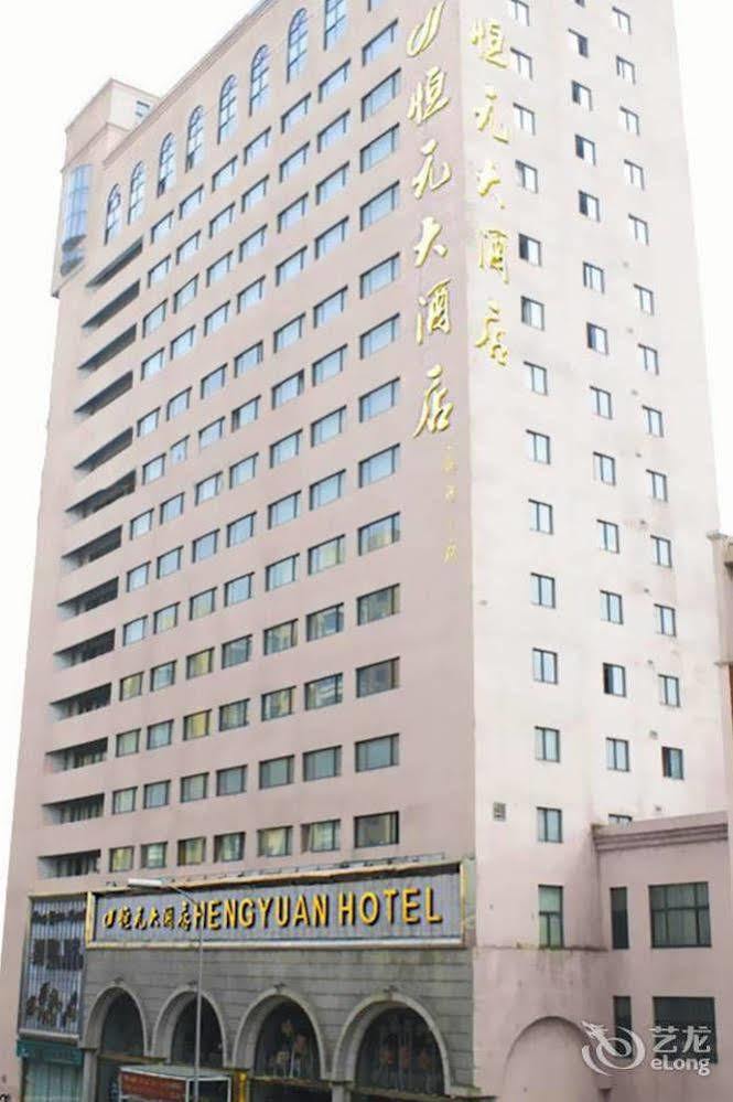 Hampton By Hilton Dalian Zhongshan Kültér fotó