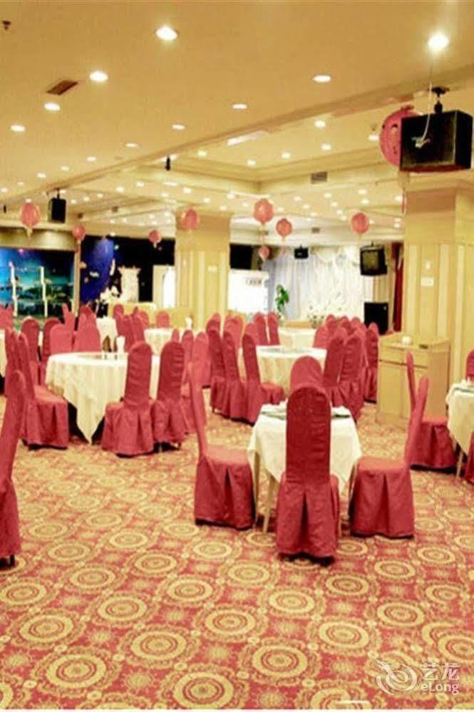 Hampton By Hilton Dalian Zhongshan Kültér fotó